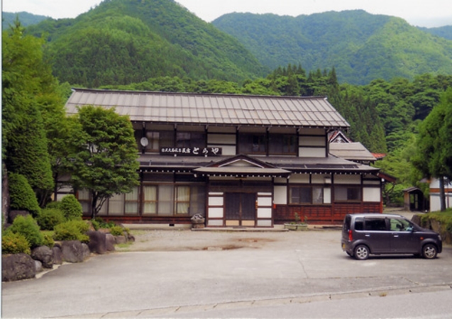 楽天トラベル 赤かぶの里 周辺のホテル 旅館 楽天トラベル 赤かぶの里 周辺のホテル 旅館